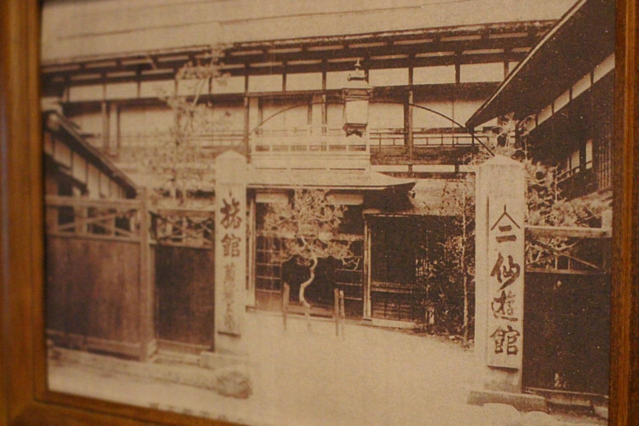 Historical Ryokan Senyukan Owani Esterno foto